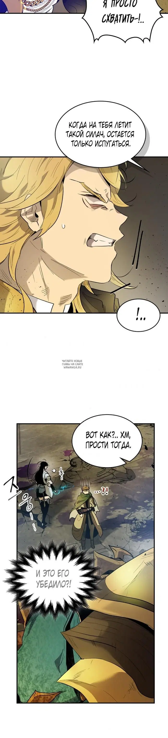 Page 32.000