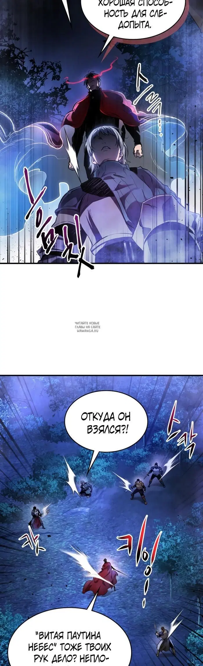 Page 32.000