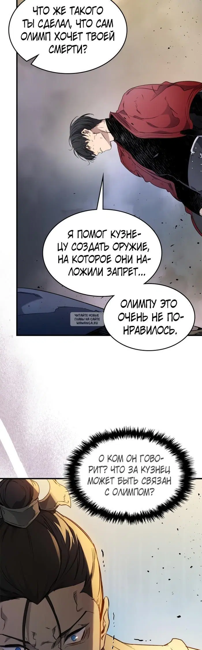 Page 32.000