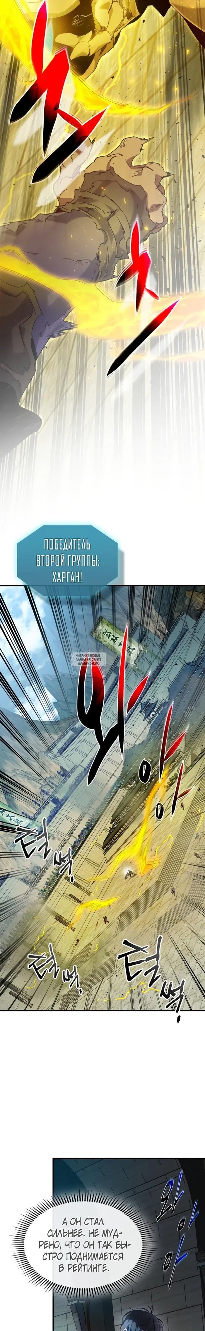 Page 32.000