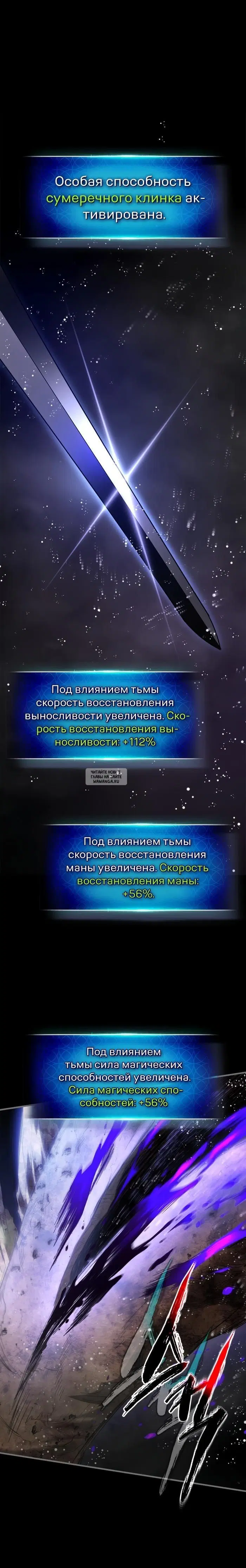 Page 32.000