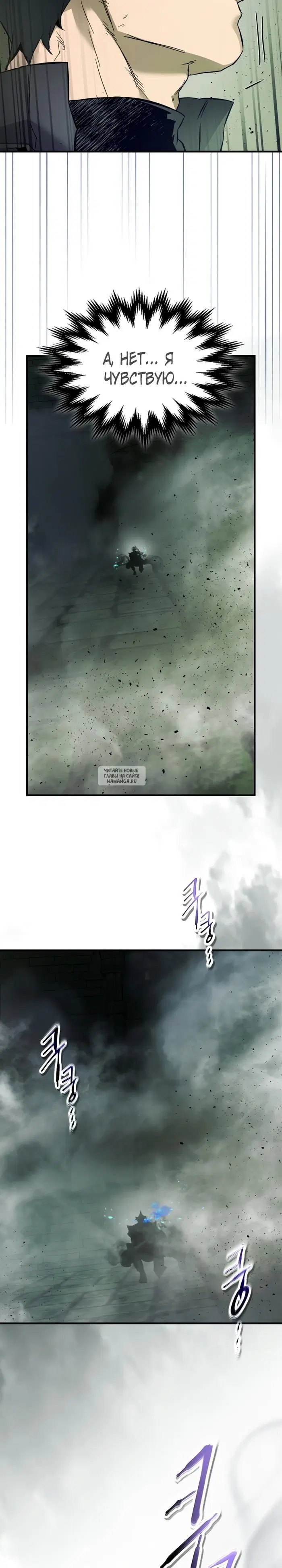 Page 32.000