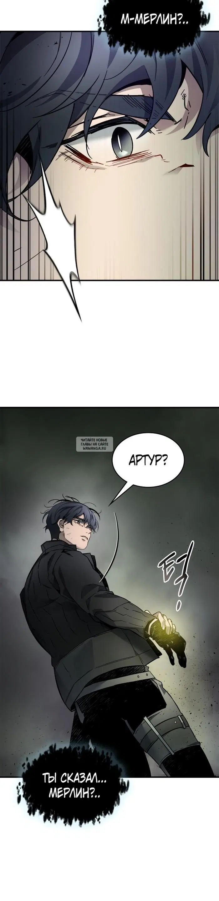 Page 32.000