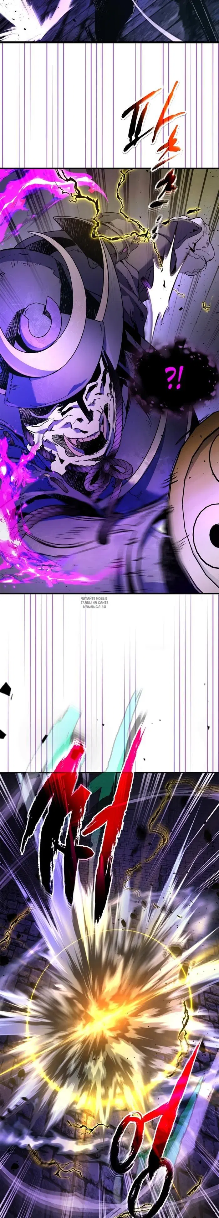 Page 32.000