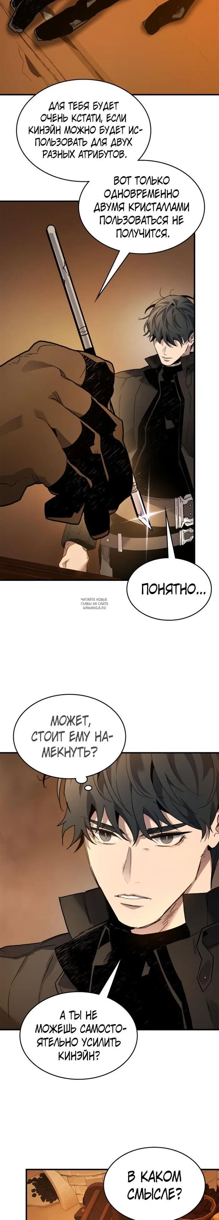 Page 32.000
