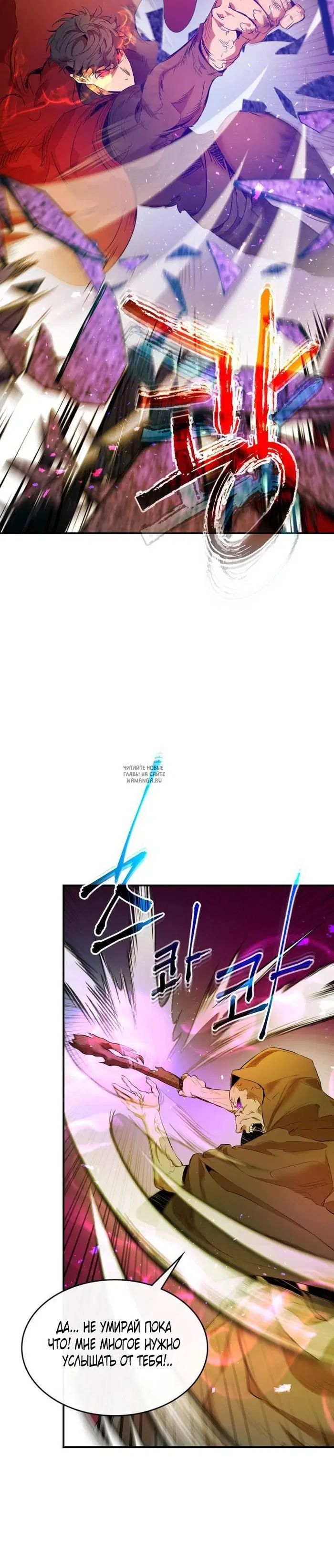 Page 32.000