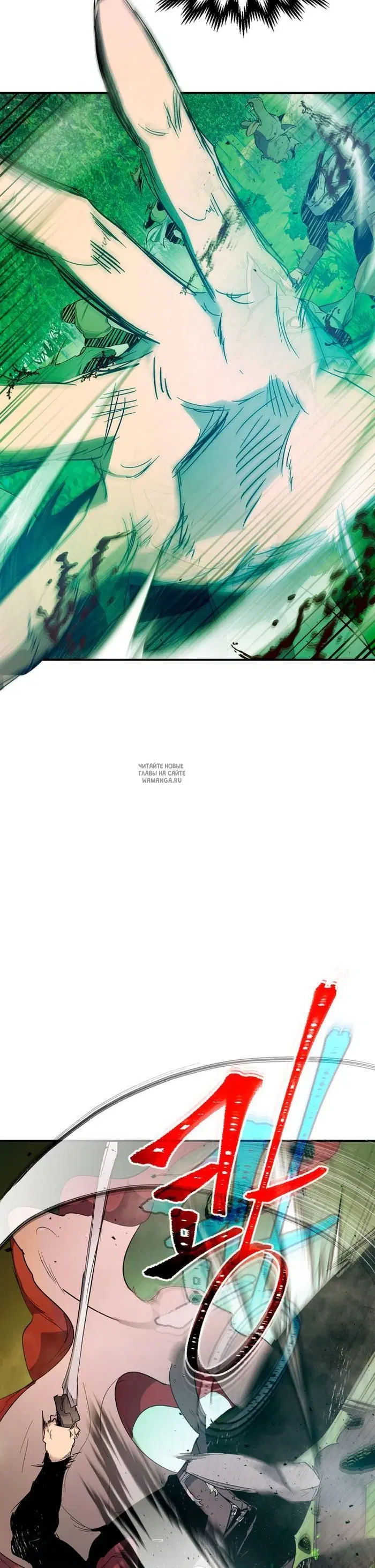 Page 32.000