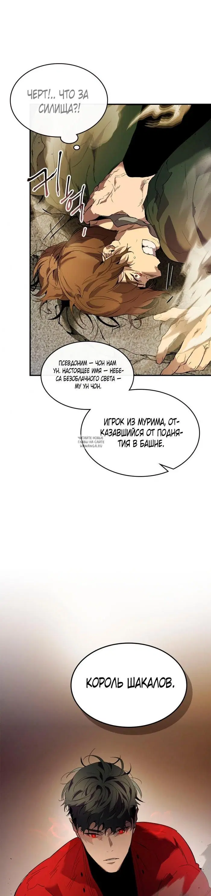 Page 32.000