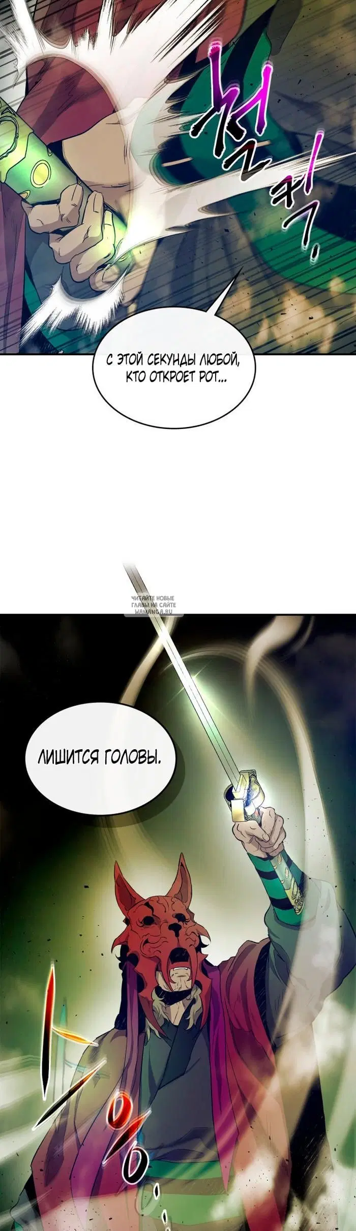 Page 32.000