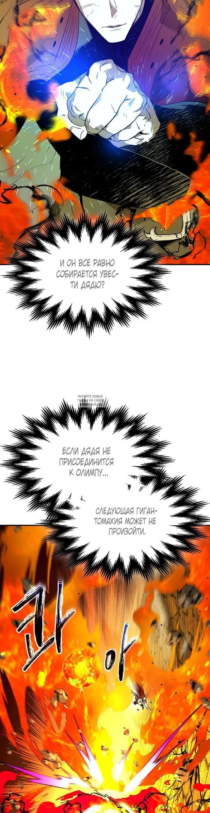 Page 32.000