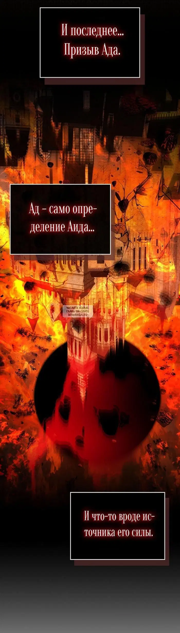 Page 32.000