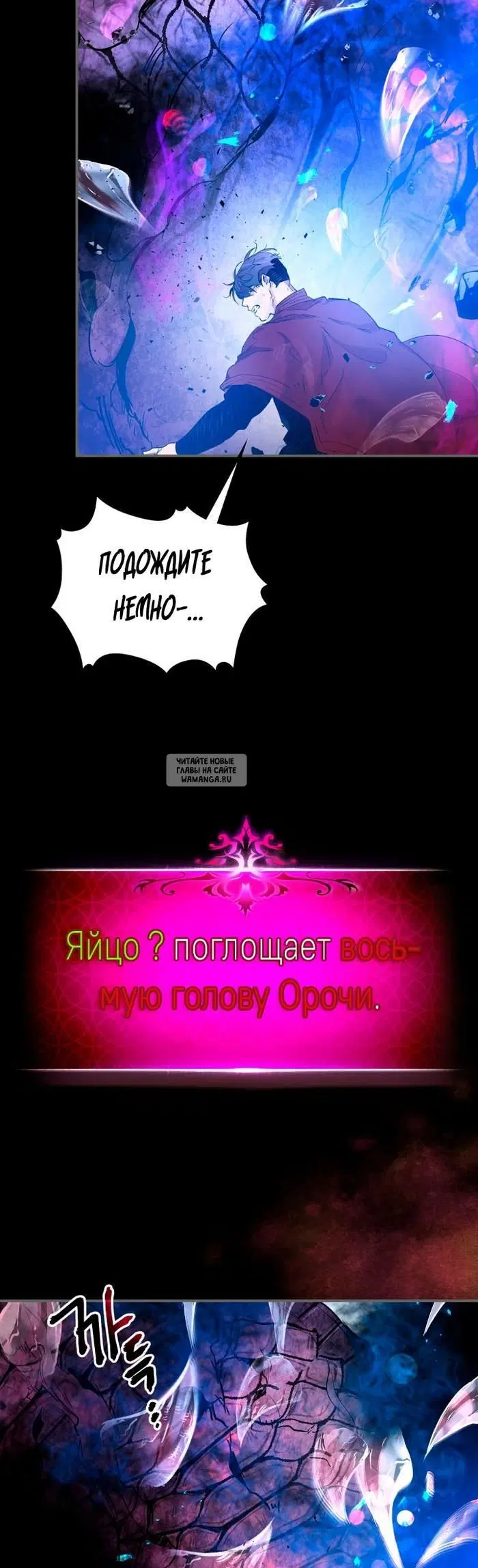 Page 32.000