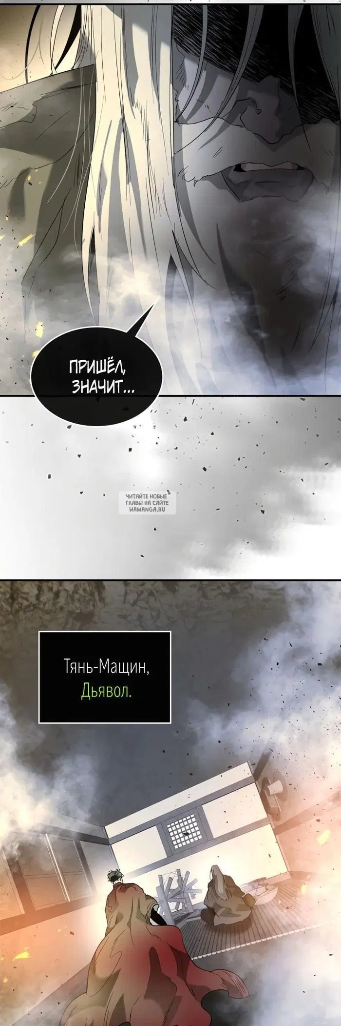 Page 32.000