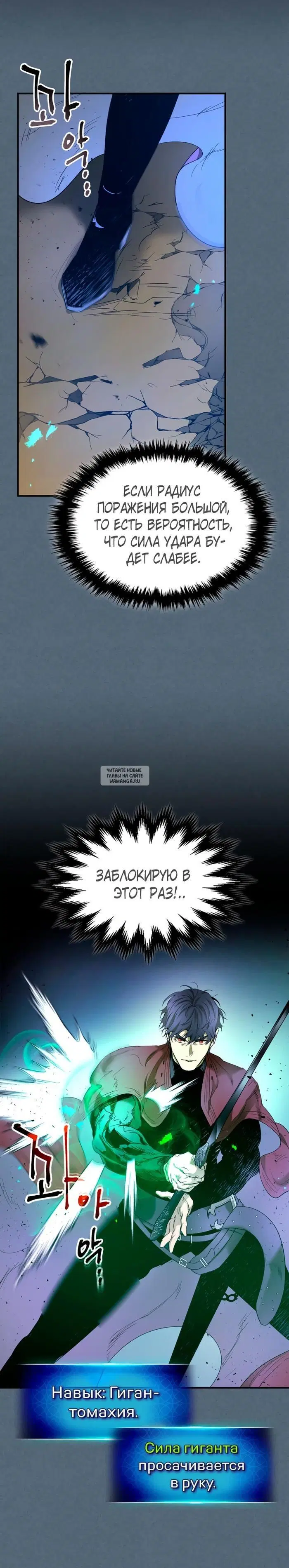 Page 32.000