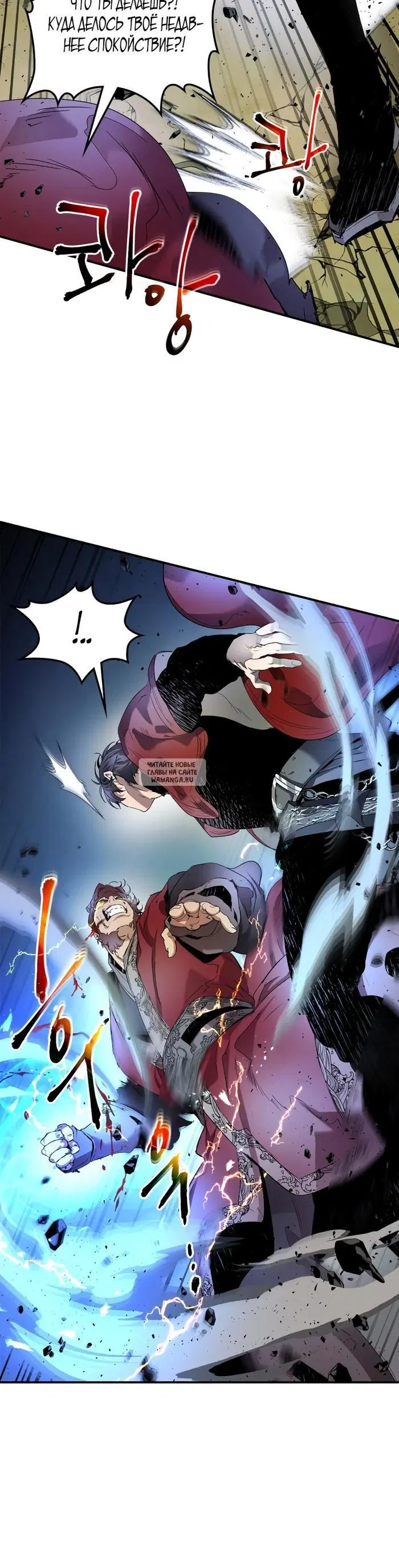 Page 32.000