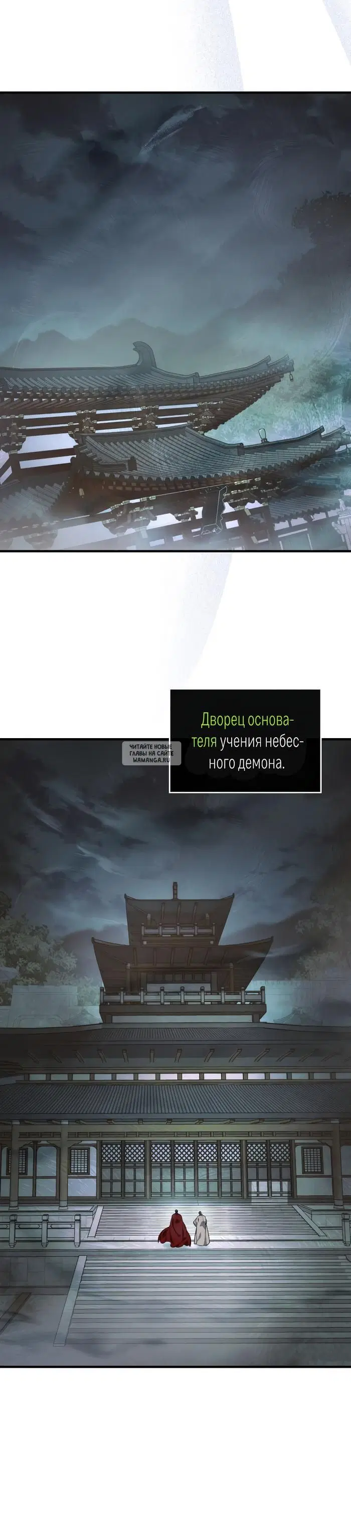 Page 32.000