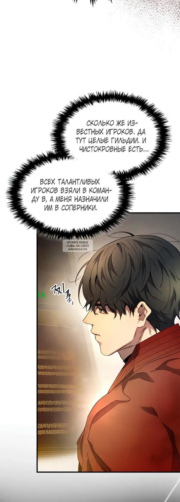 Page 32.000