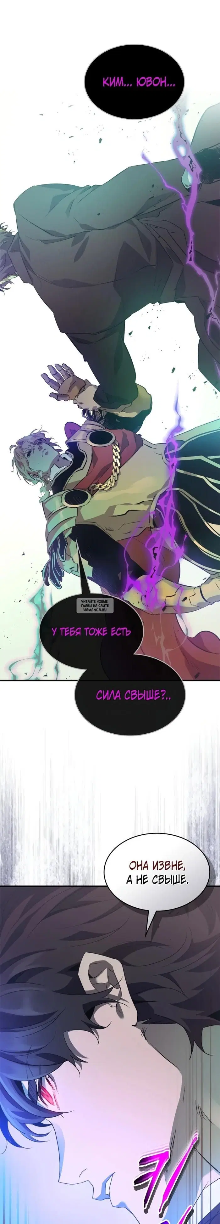 Page 32.000