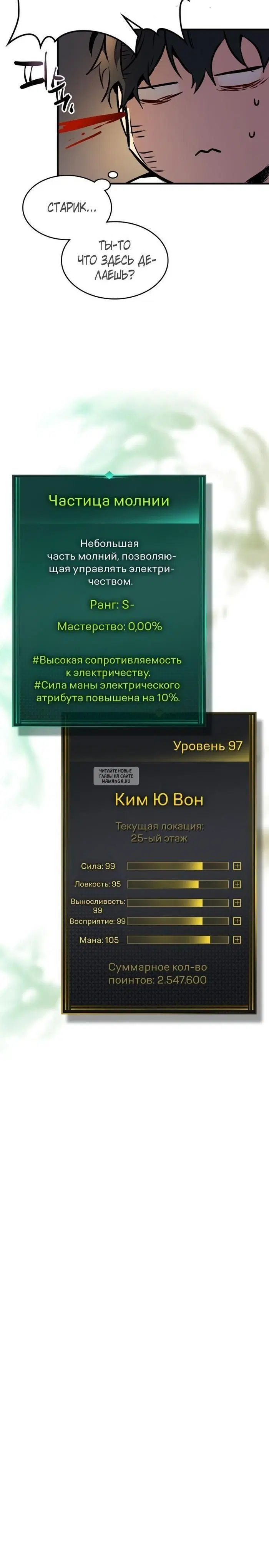 Page 32.000