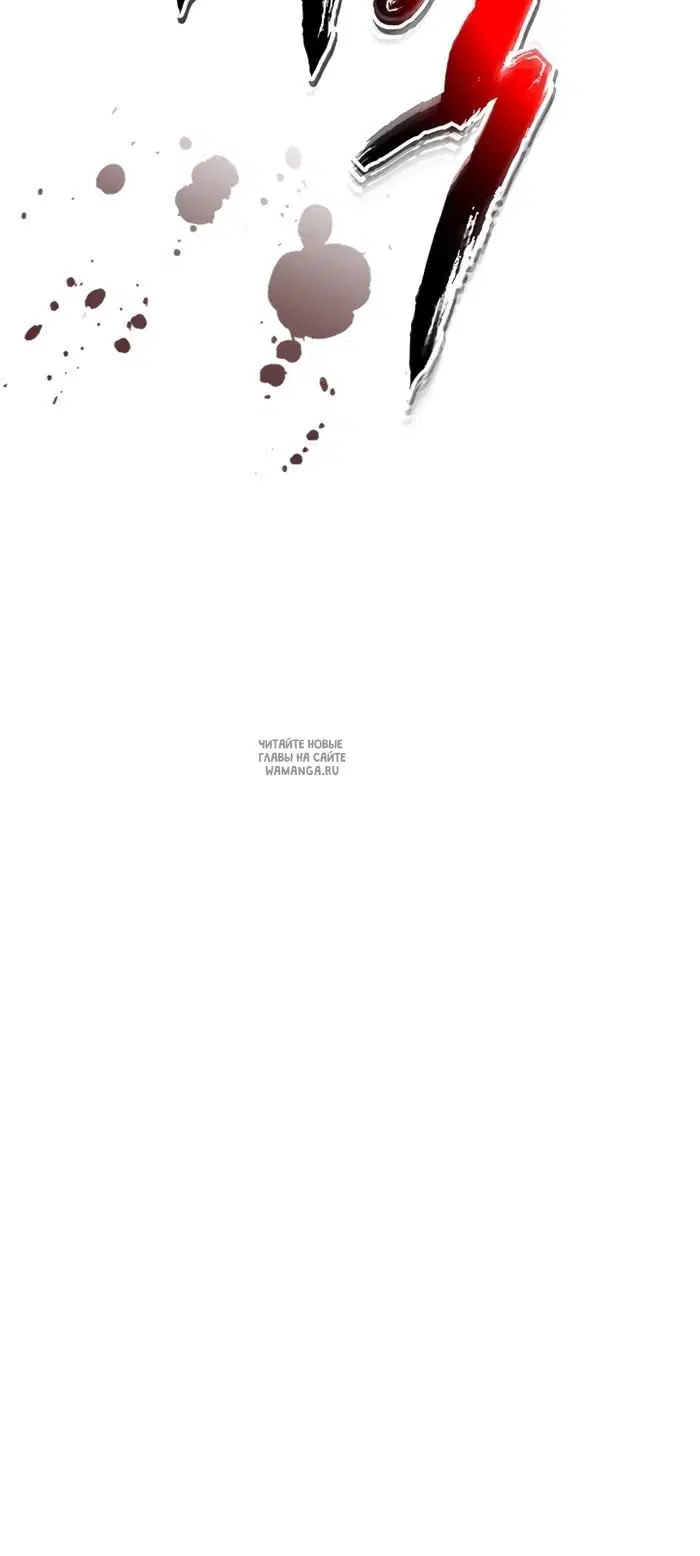 Page 32.000