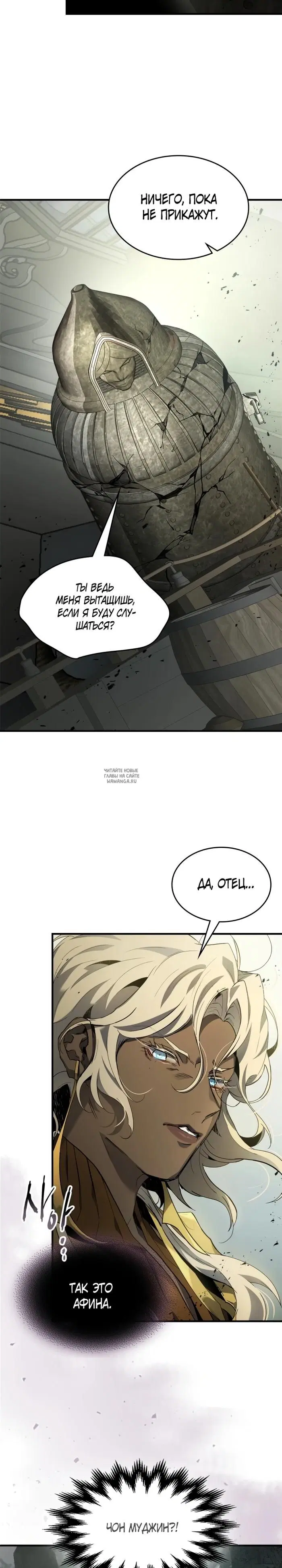Page 32.000