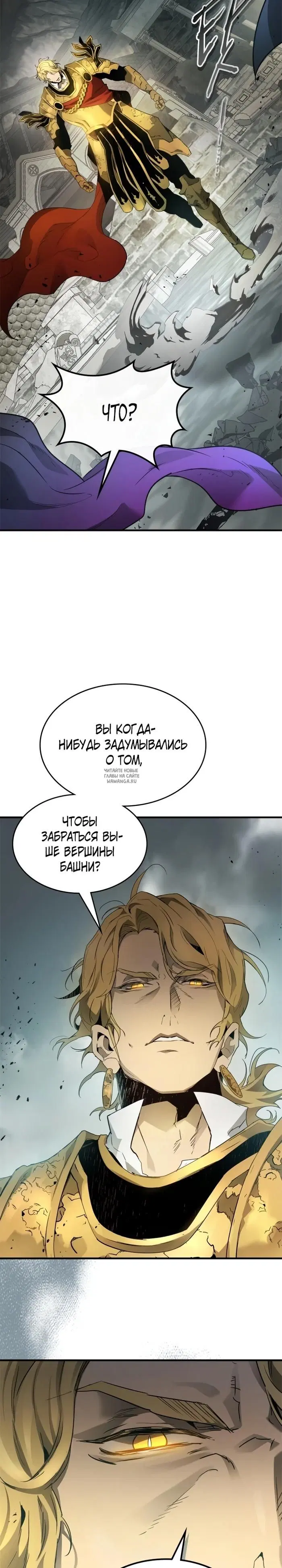 Page 32.000