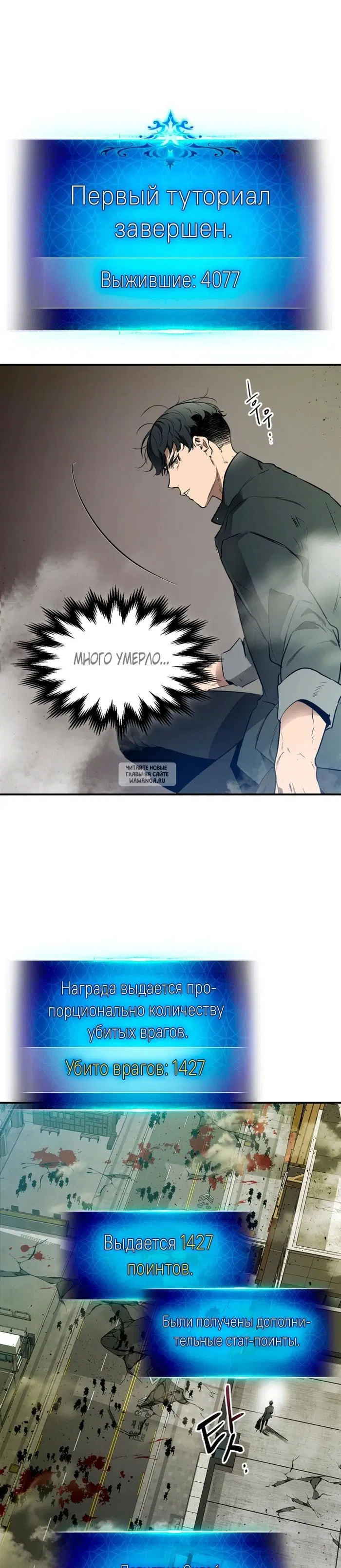Page 33.000