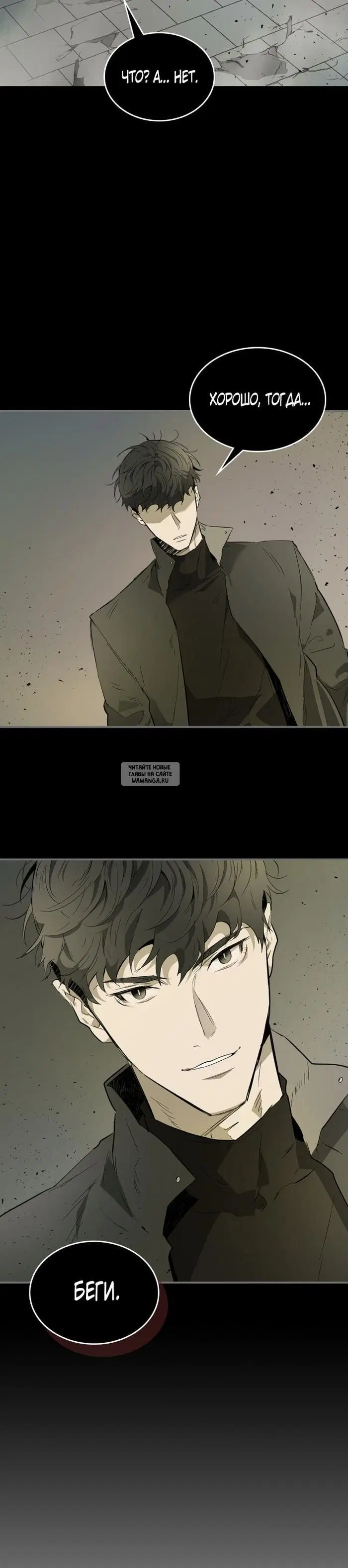 Page 33.000