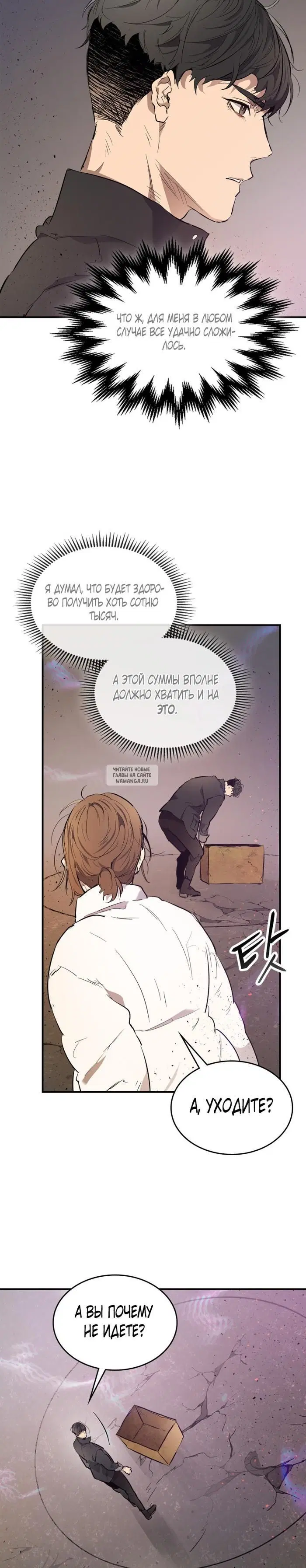 Page 33.000