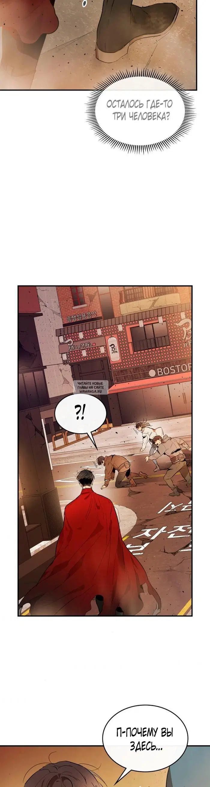 Page 33.000