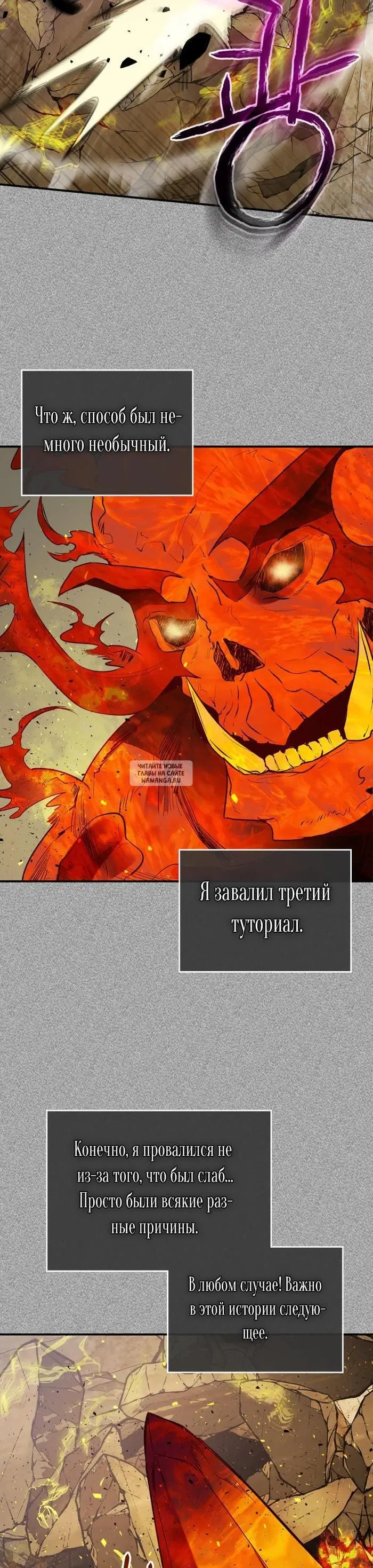 Page 33.000