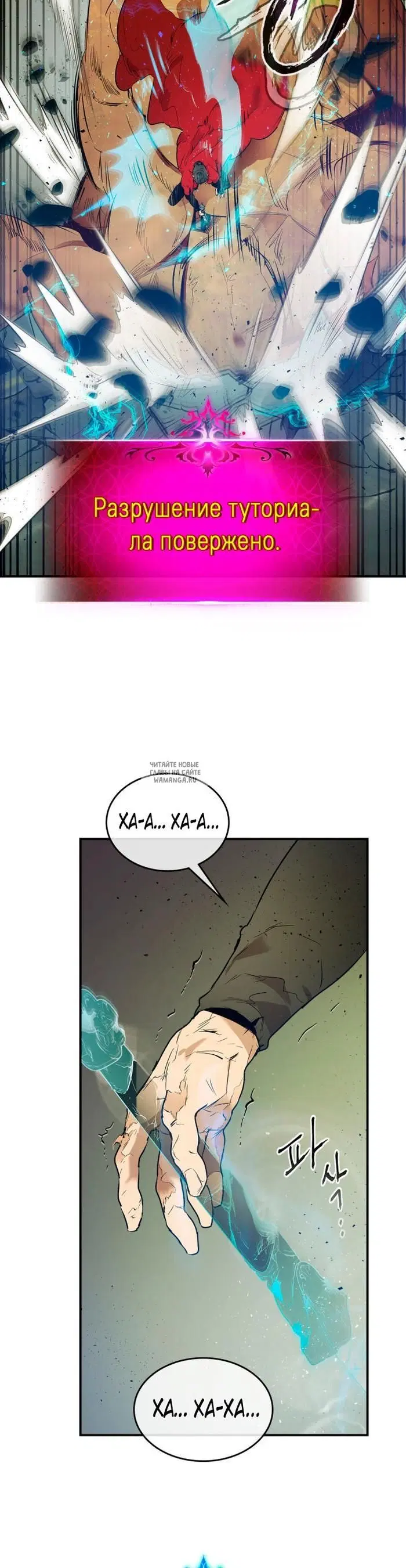 Page 33.000
