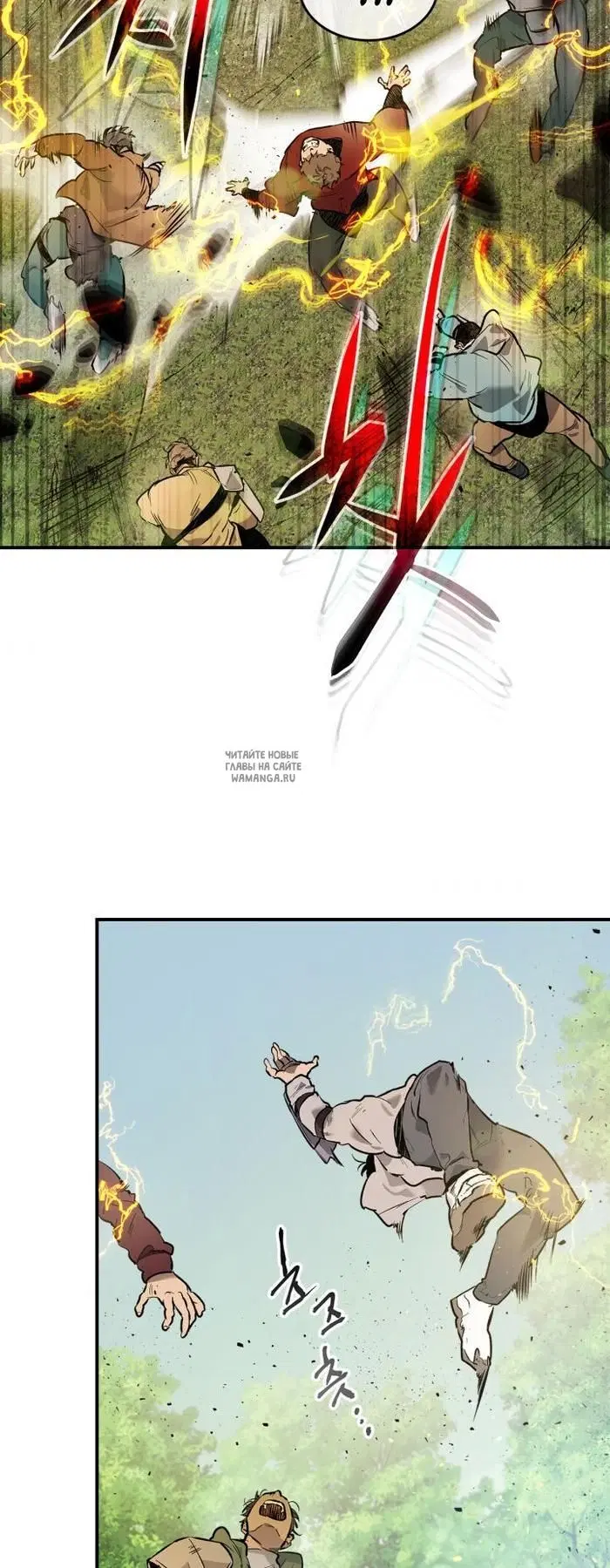 Page 33.000
