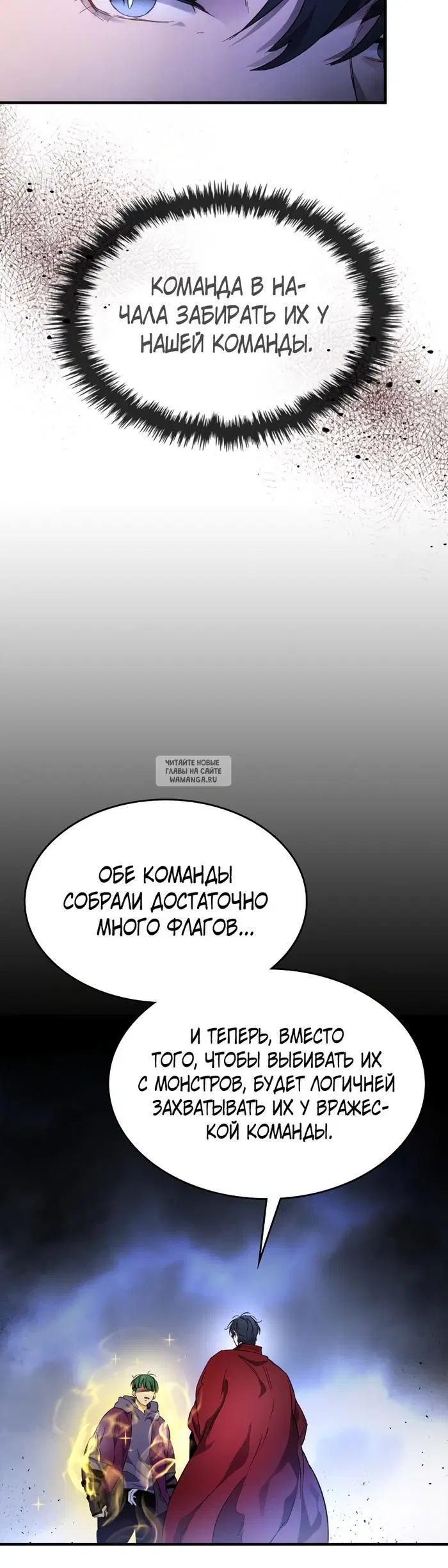 Page 33.000