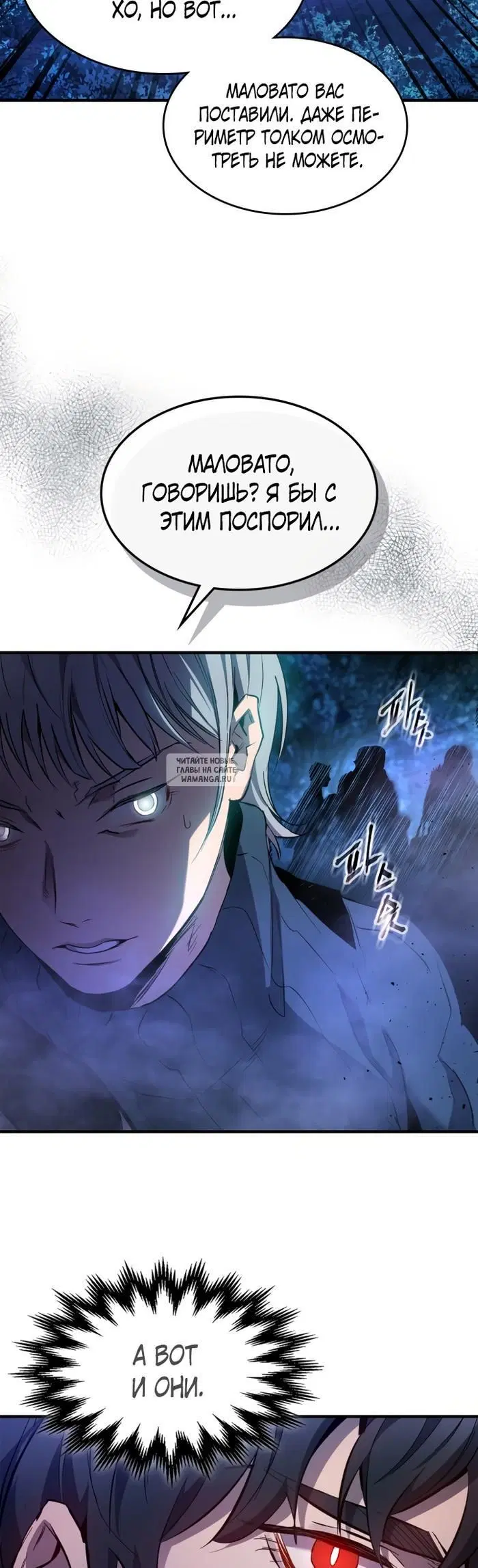 Page 33.000
