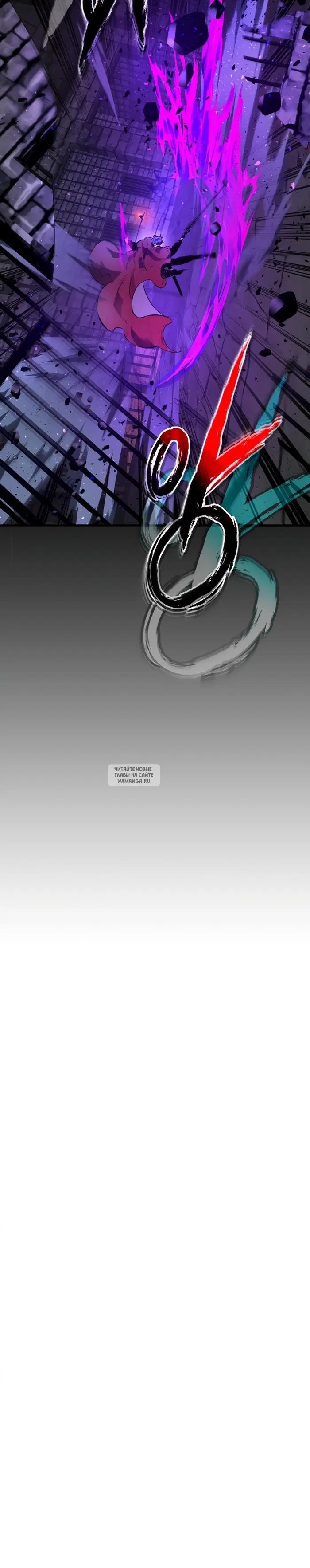 Page 33.000