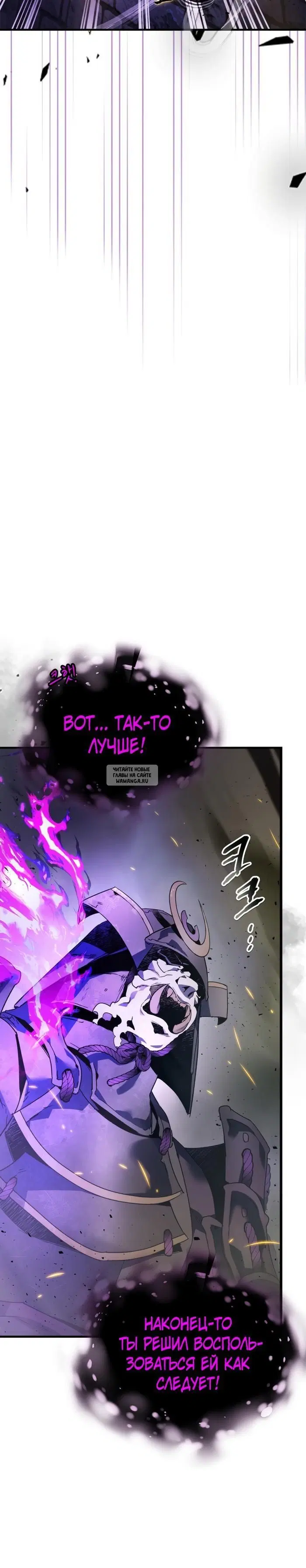 Page 33.000