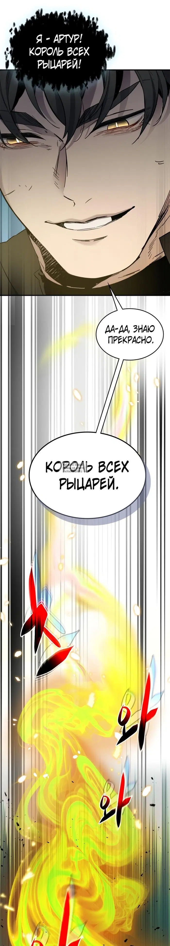 Page 33.000