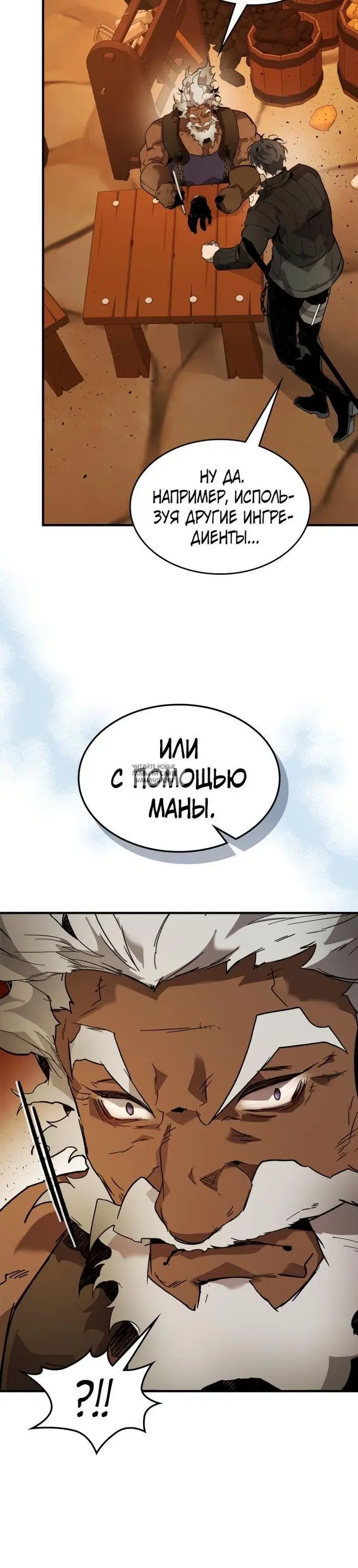 Page 33.000