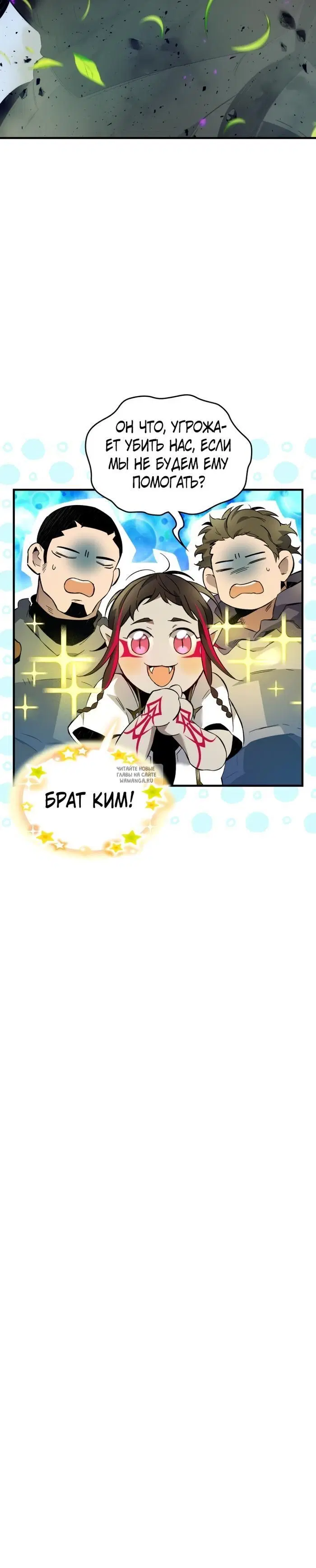 Page 33.000