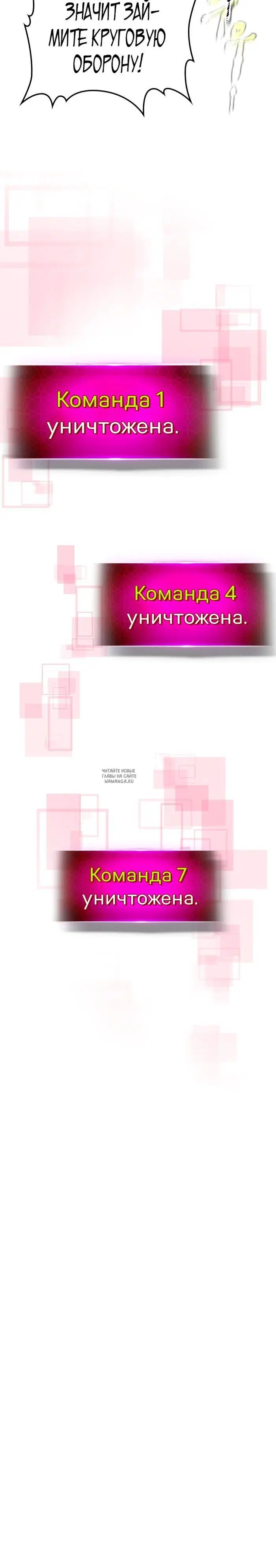 Page 33.000
