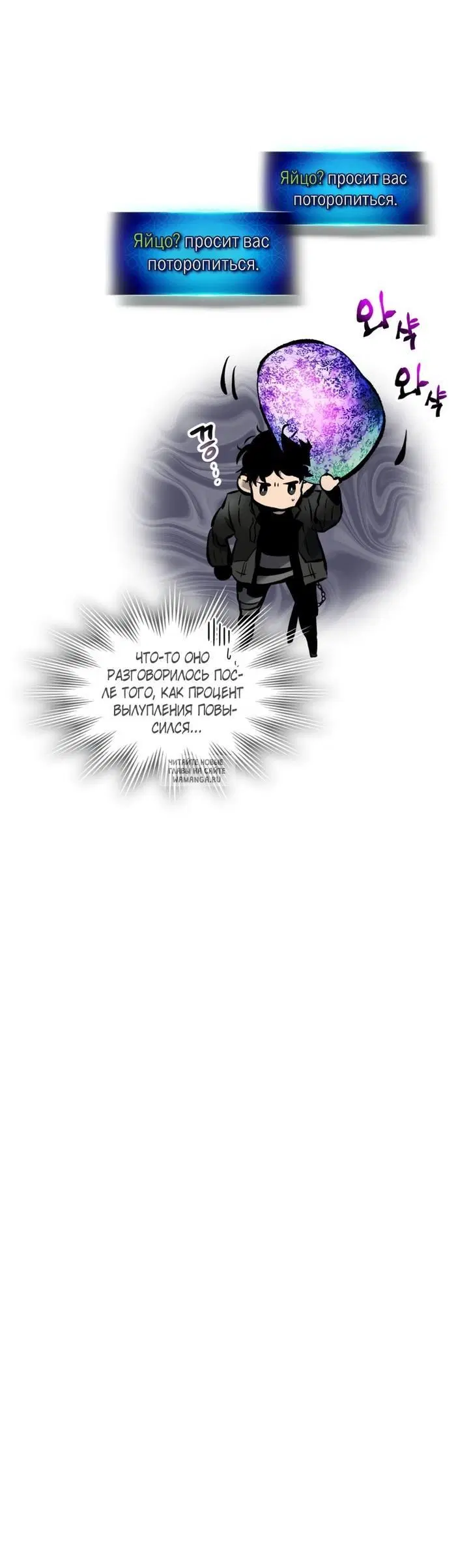 Page 33.000