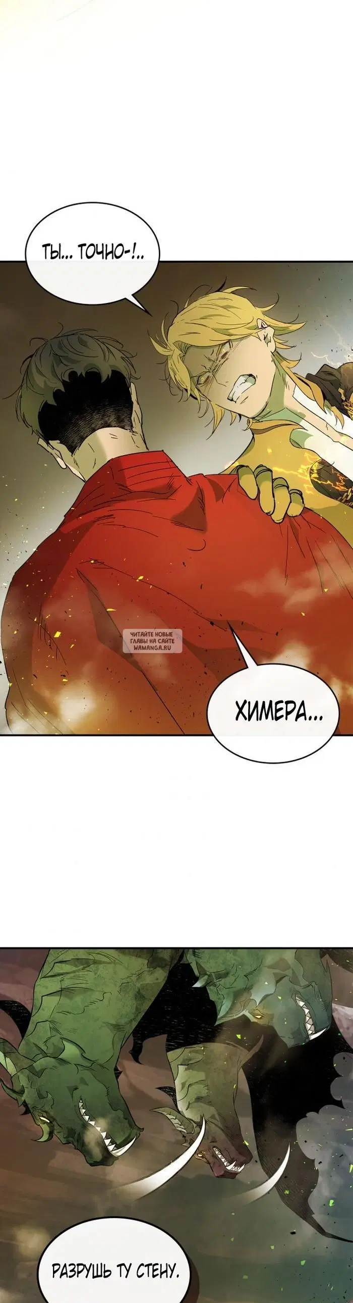 Page 33.000