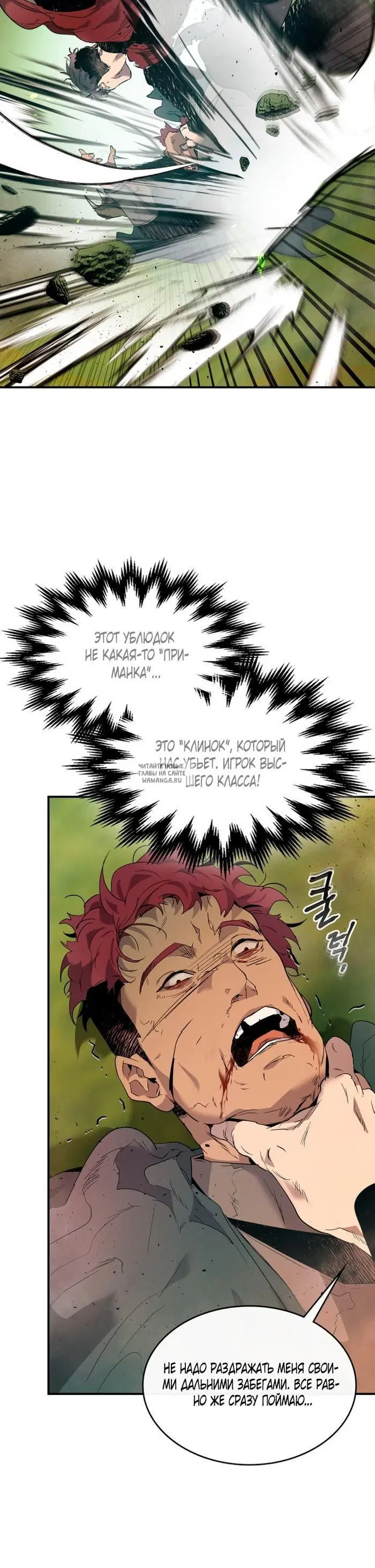 Page 33.000