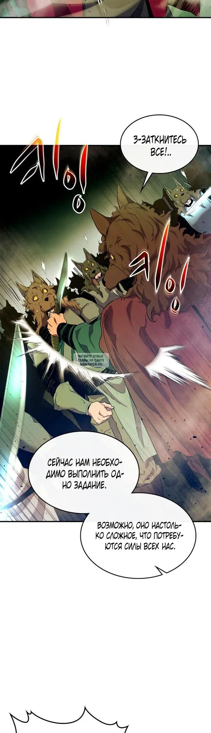Page 33.000