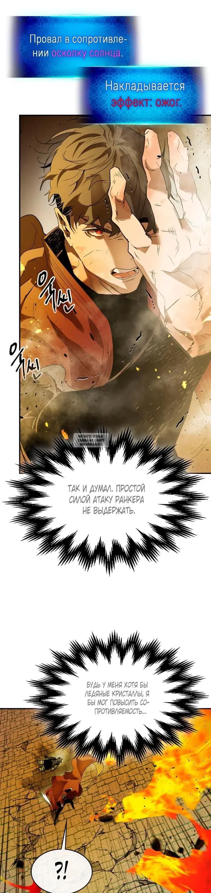 Page 33.000