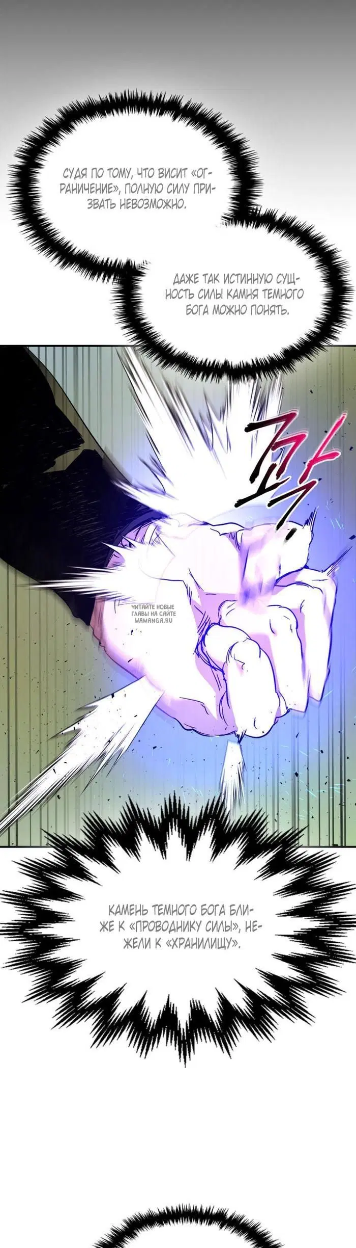 Page 33.000