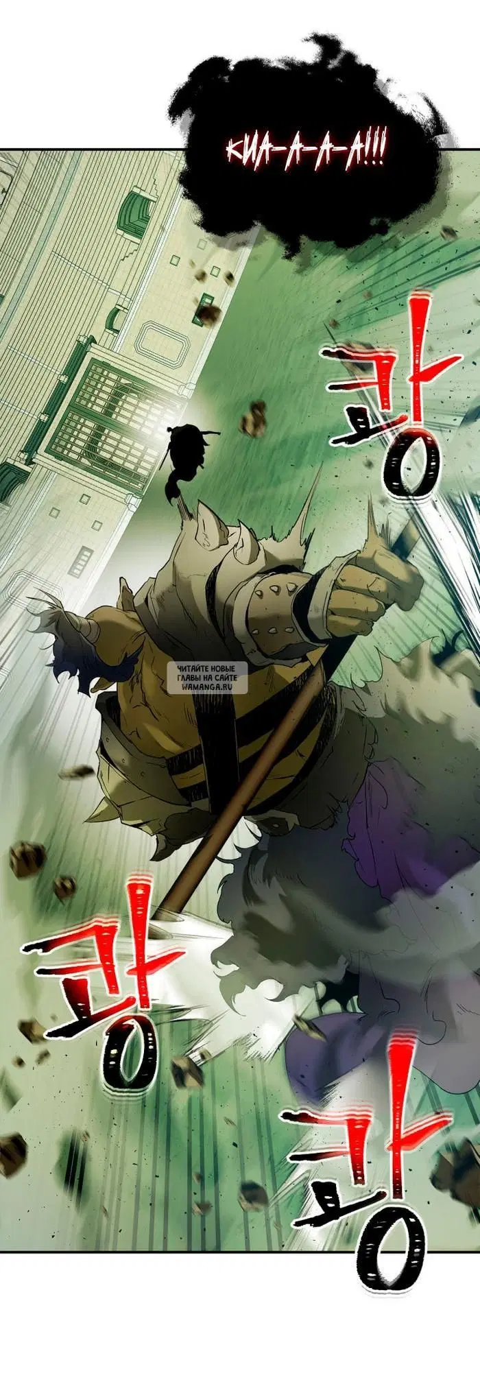 Page 33.000