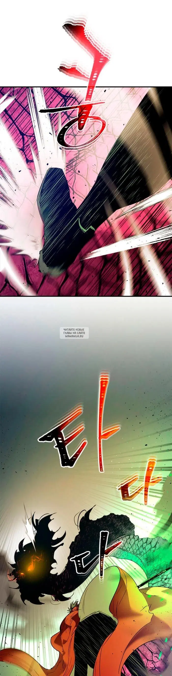 Page 33.000