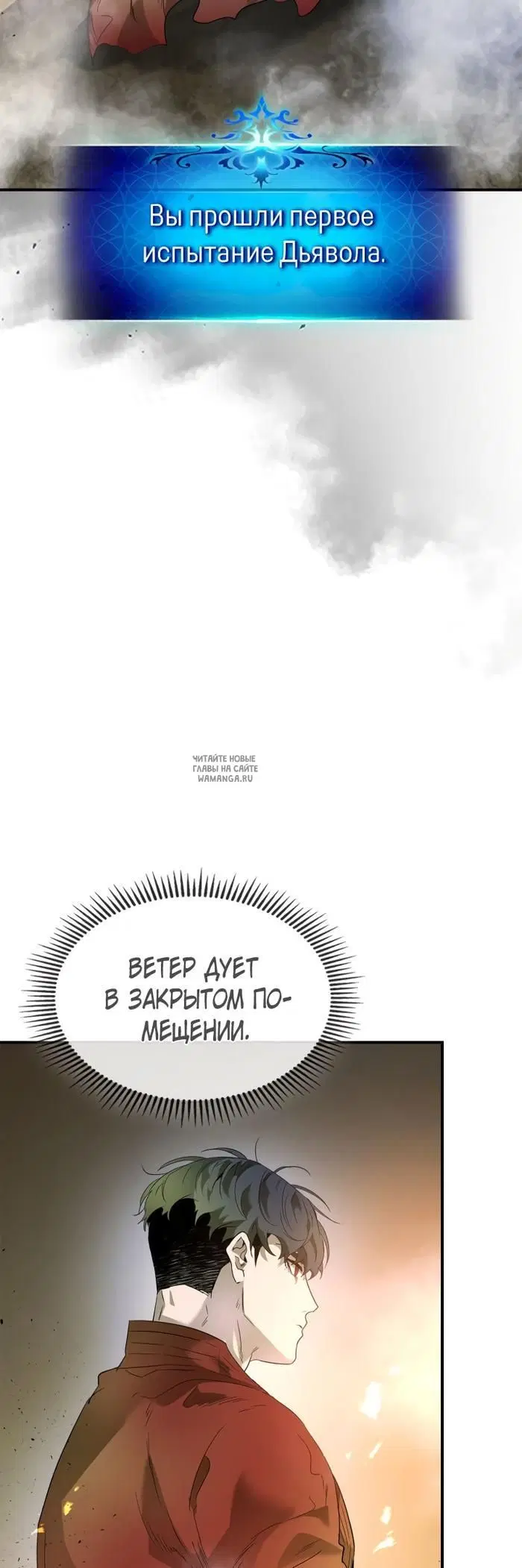 Page 33.000